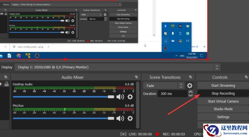 如何在Windows11中下载并安装OBS Studio?OBS Studio录制我的电脑屏幕方法