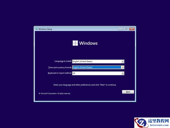 Win11泄露版上手体验怎么样？Win11详细尝鲜体验