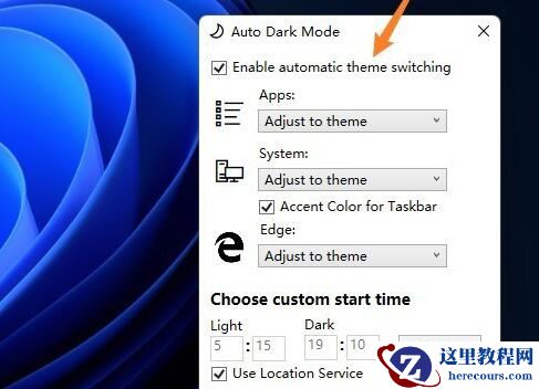 win11系统必装的九款软件!轻松填补系统使用短板