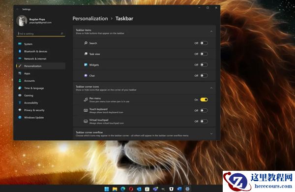 微软发布Win11 22000.526重磅更新：修复诸多Bug 任务栏大幅改进