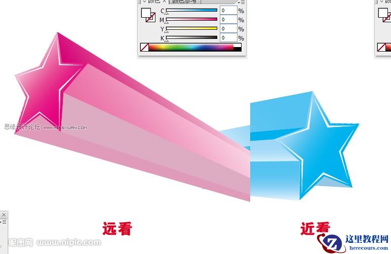 Illustrator制作漂亮的冲击立体五角星