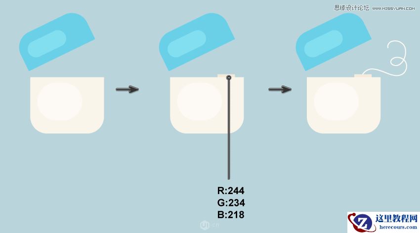 Illustrator绘制简洁风格的牙齿图标教程