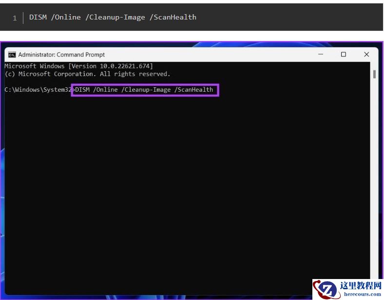Win11如何批量删除注册表文件？Win11批量删除注册表文件方法