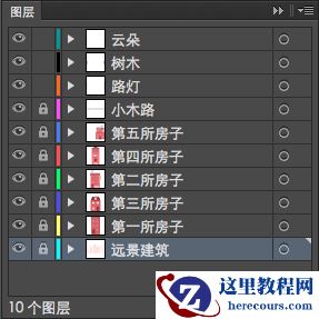 Illustrator绘制卡通风格的城市建筑插画