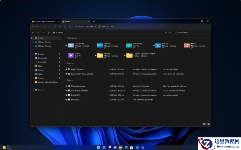 Win11 22H2 首个大版本更新来了 附ISO镜像文件下载