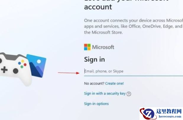 虚拟机vmware怎么安装Win11？虚拟机Vmware安装Win11系统教程详解