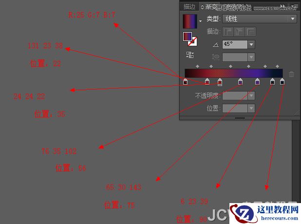 Illustrator绘制梦幻的心形背景图效果