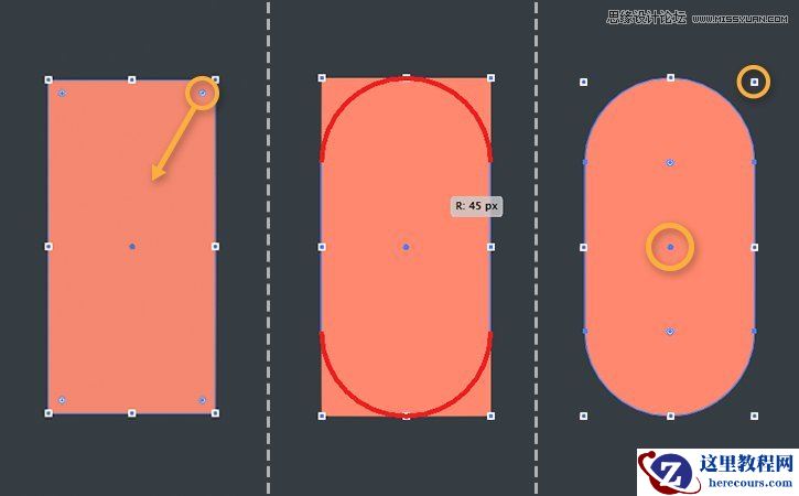 Illustrator CC2015新功能详细解析