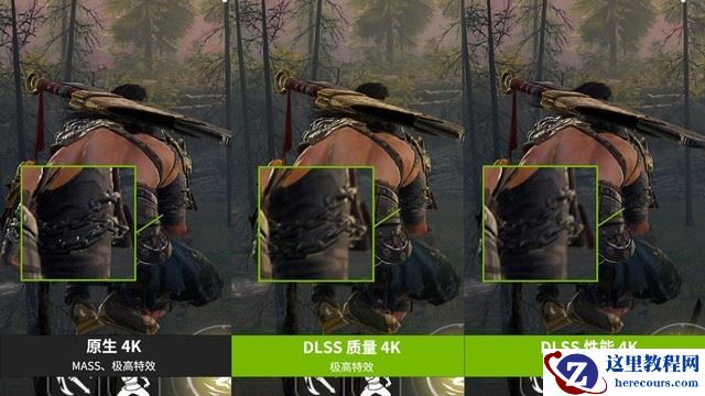 Win11能玩永劫无间吗?Win11能否玩永劫无间介绍