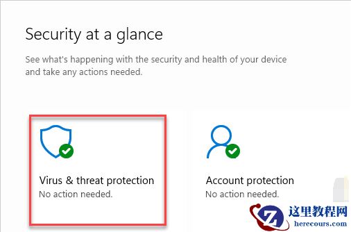 win11热跳闸怎么修复?win11热跳闸修复方法分享