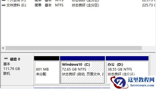 Win11怎么打开注册表 Win11系统注册表的打开方法介绍
