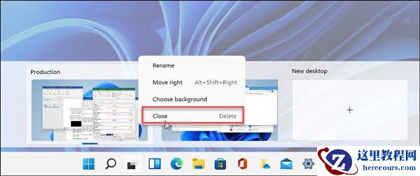 Win11系统支持虚拟桌面吗?Win11虚拟桌面使用技巧