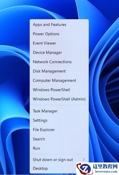 Win11泄露版上手体验怎么样？Win11详细尝鲜体验