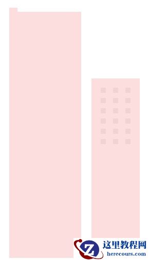 Illustrator绘制卡通风格的城市建筑插画