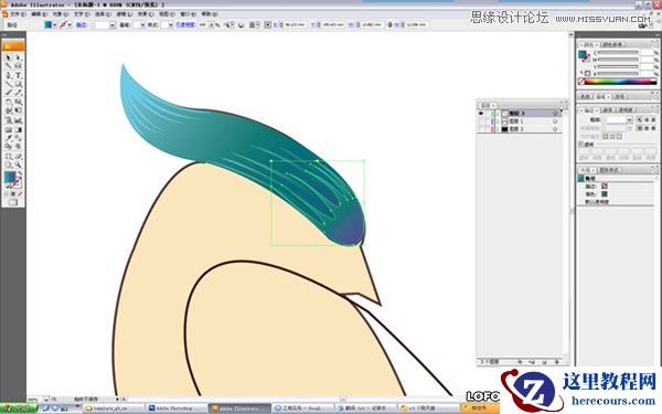 Illustrator绘制矢量风格的中国花鸟画