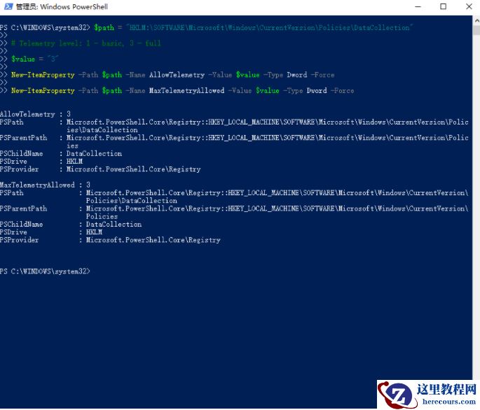 Win7旗舰版怎么完美升级Win11 Win7旗舰版升级Win11系统图文教程