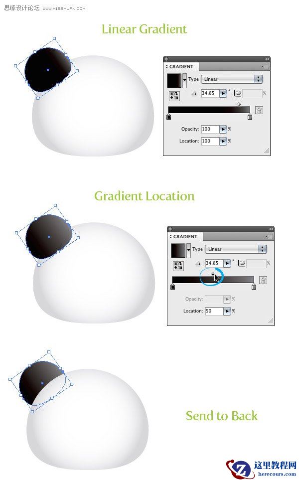 Illustrator创建可爱的熊猫宝宝头像图标