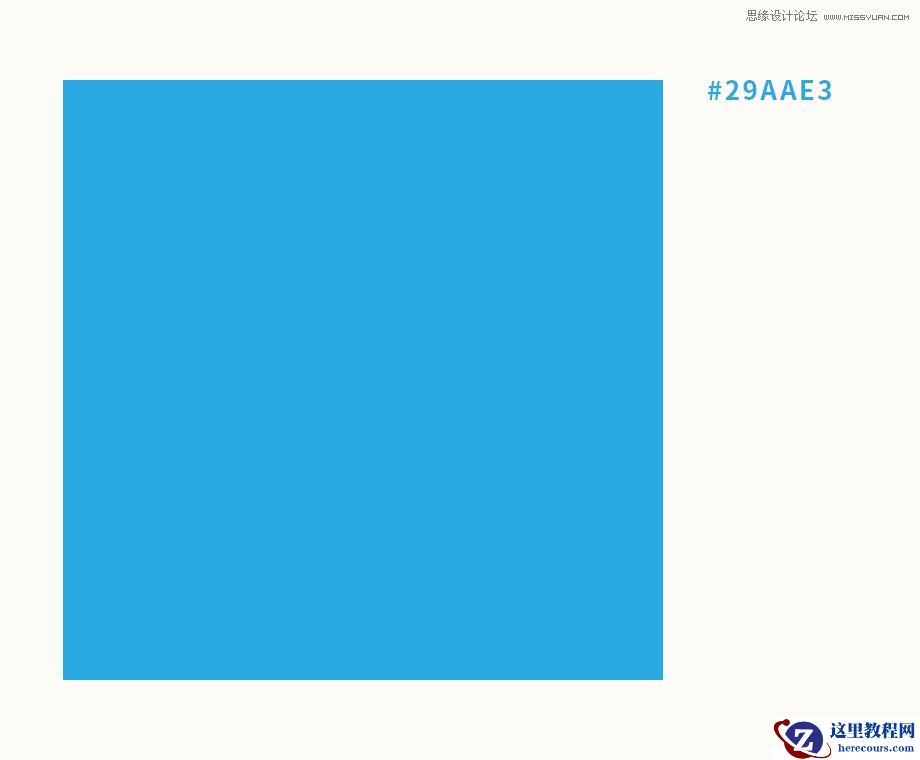 Illustrator绘制扁平化风格的海报字体教程