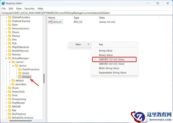Win11预览版桌面贴纸如何打开使用