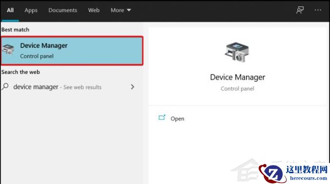 Win11显卡驱动怎么升级？Win11更新显卡驱动教程