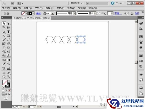 Illustrator基础教程:制作简单的无缝贴图