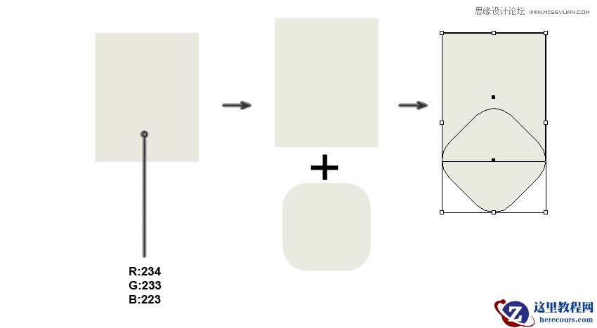 插画设计:用AI绘制连指手套插图