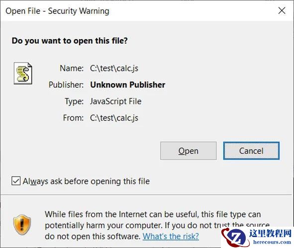 Win11/10被爆零日漏洞:不显示网络标记的情况下投放Qbot恶意软件