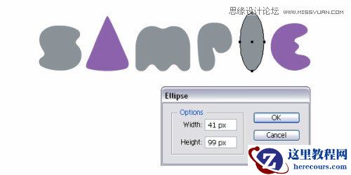 Illustrator绘制清凉可口的西瓜艺术字教程