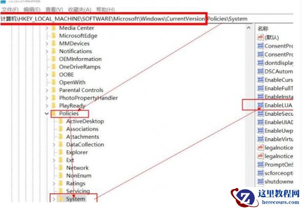 Win11微信文件拉不进文件夹怎么解决？