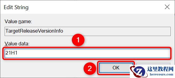 怎么阻止在Win10上安装Windows11更新?