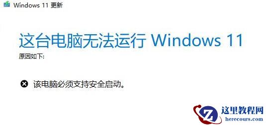 Win11任务栏怎么隐藏 Win11隐藏任务栏的方法介绍