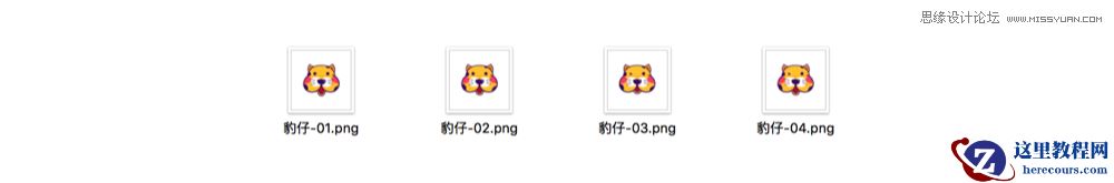 Illustrator结合PS设计属于你自己的微信表情
