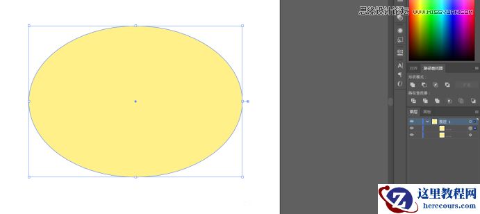 Illustrator制作立体卡通风格相框特效
