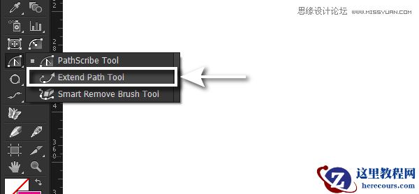 Illustrator绘制典雅时尚的欧式立体花纹