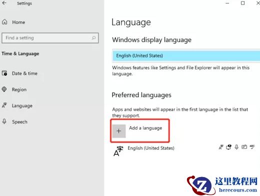 Windows11安装不了是怎么回事?Windows11图文安装教程详细介绍