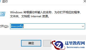 win11创建组时系统找不到指定的文件怎么办？