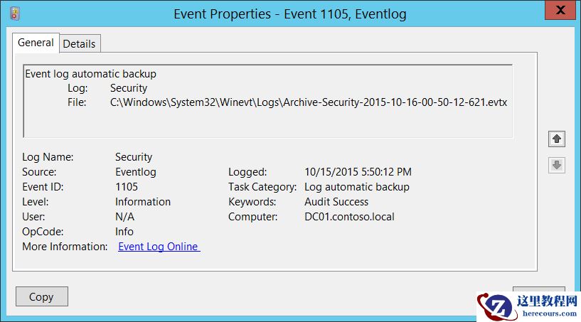 Win11 22h2事件查看器1108怎么回事?