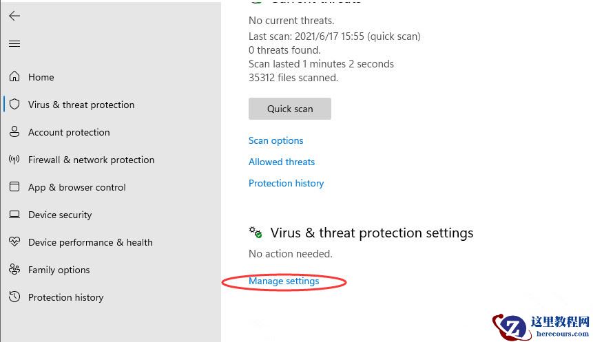 Win11怎么关闭自带杀毒Security？Win11关闭杀毒防护教程