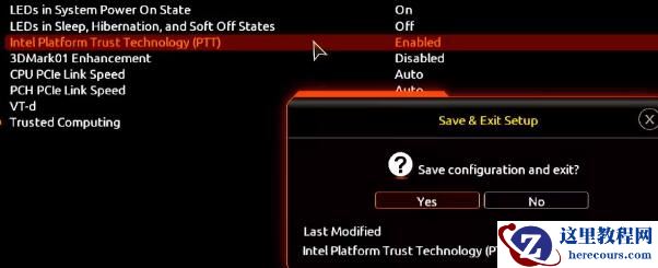 win11系统如何开启tpm2.0?win11不同主板开启tpm2.0方法步骤