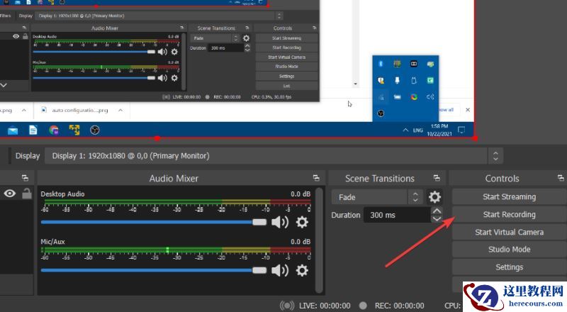 如何在Windows11中下载并安装OBS Studio?OBS Studio录制我的电脑屏幕方法