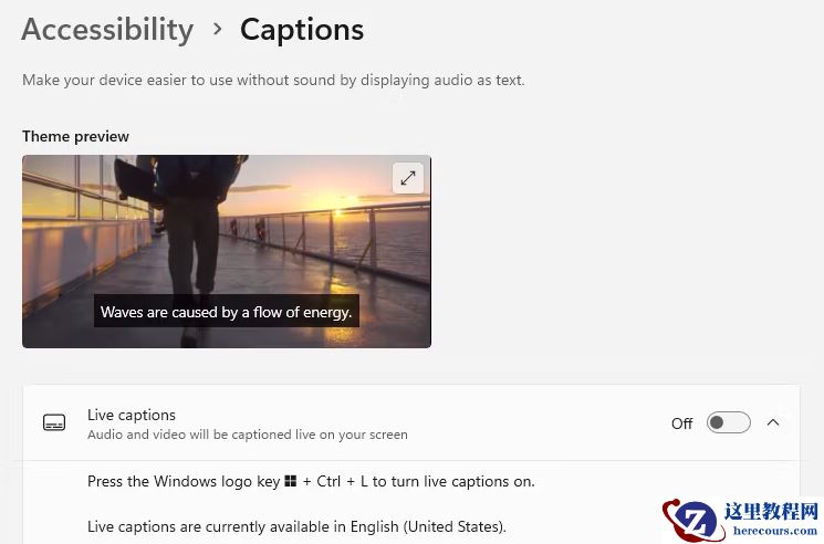 Windows11 22H2更新中11个最佳功能!你全部都知道吗?