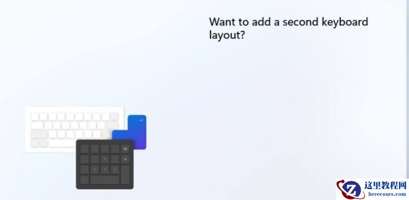 虚拟机vmware怎么安装Win11？虚拟机Vmware安装Win11系统教程详解