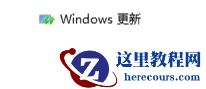 Win11系统version 22h2安装失败怎么解决？
