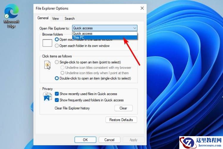Win11文件资源管理器总是崩溃怎么回事?文件资源管理器崩溃解决教程
