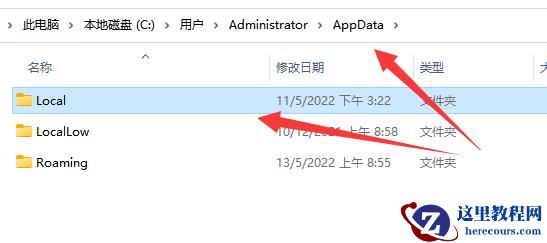 Win11c盘满了怎么清理垃圾而不误删系统文件方法汇总