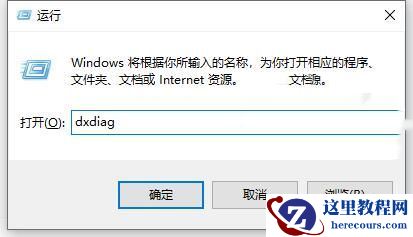 电脑当前不满足Win11怎么办?电脑当前不满足Win11的四种解决方法
