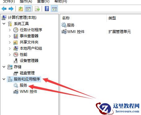 Win11可以支持Win10驱动吗?Win11系统能否支持Win10驱动详情