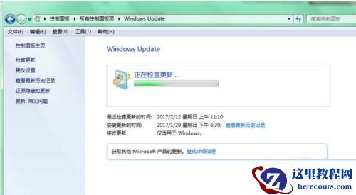 Win11如何快速清除缓存?Wind11快速清除缓存方法