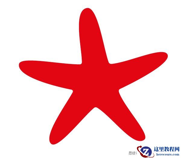 Illustrator绘制立体真实的海星教程