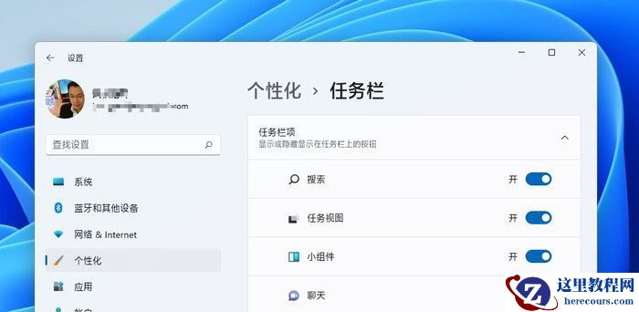 Win11正式版怎么退回Win10 Win11正式版回退到Win10教程
